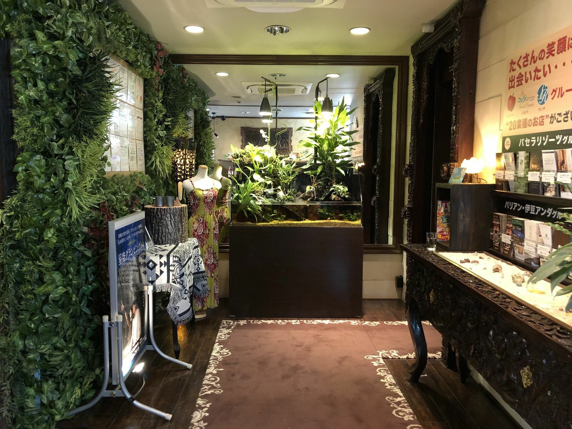 Hotel Balian Resort Tomei Kawasaki I.C. (Adults Only) מראה חיצוני תמונה